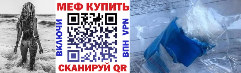 Купить наркоту Лакинск Каннабис  Альфа ПВП  Гашиш 
