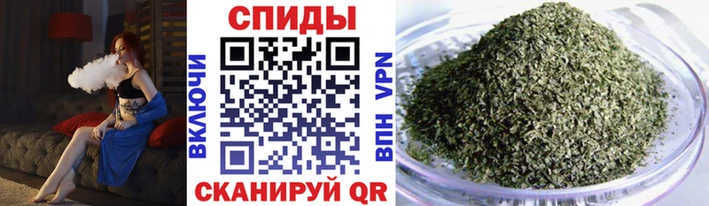 Бутират вода  Лакинск 
