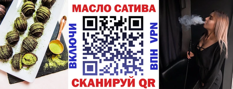 mega как зайти  нарко площадка состав  Еда ТГК конопля  Лакинск 