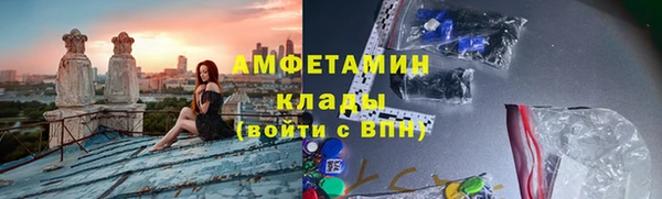 гидропоника Армянск