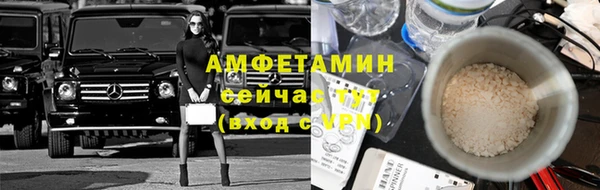 дистиллят марихуана Аркадак