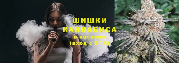 дистиллят марихуана Аркадак