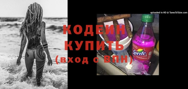 круглые Арсеньев