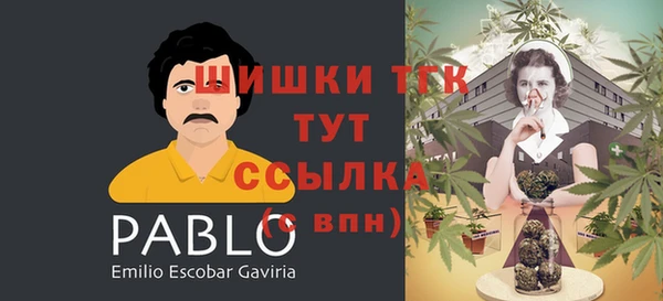 дистиллят марихуана Аркадак