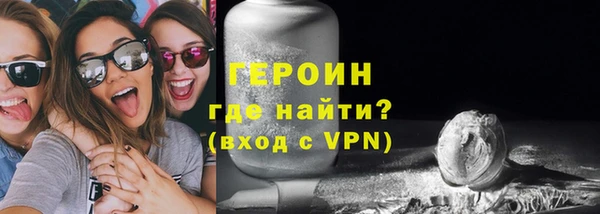 гидропоника Армянск