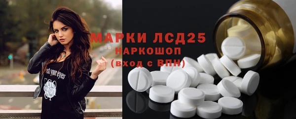 дистиллят марихуана Аркадак
