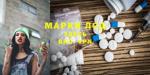 круглые Арсеньев