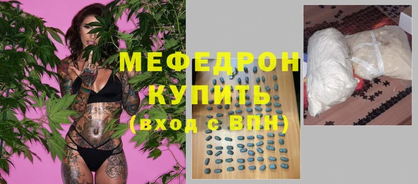 гидропоника Армянск
