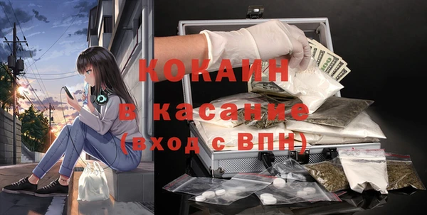гидропоника Армянск