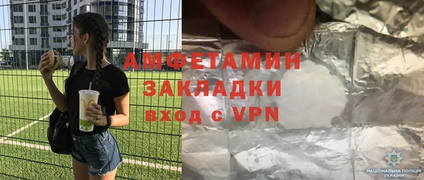 дистиллят марихуана Аркадак