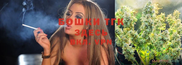 круглые Арсеньев
