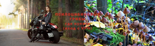 дистиллят марихуана Аркадак