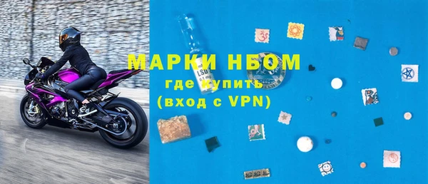 гидропоника Армянск