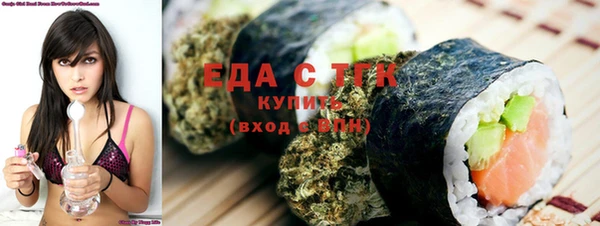 круглые Арсеньев