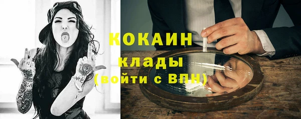 круглые Арсеньев