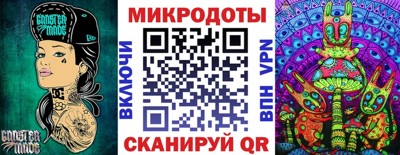 Галлюциногенные грибы GOLDEN TEACHER  наркошоп  Лакинск 