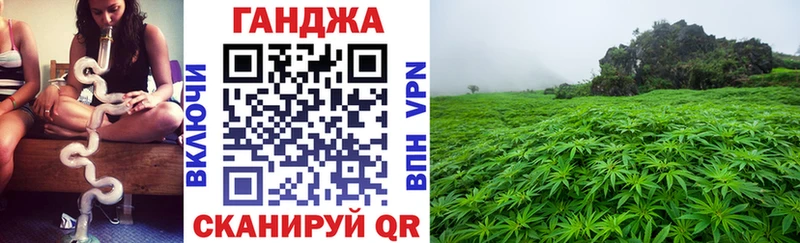 Конопля план  МЕГА маркетплейс  Лакинск  как найти  